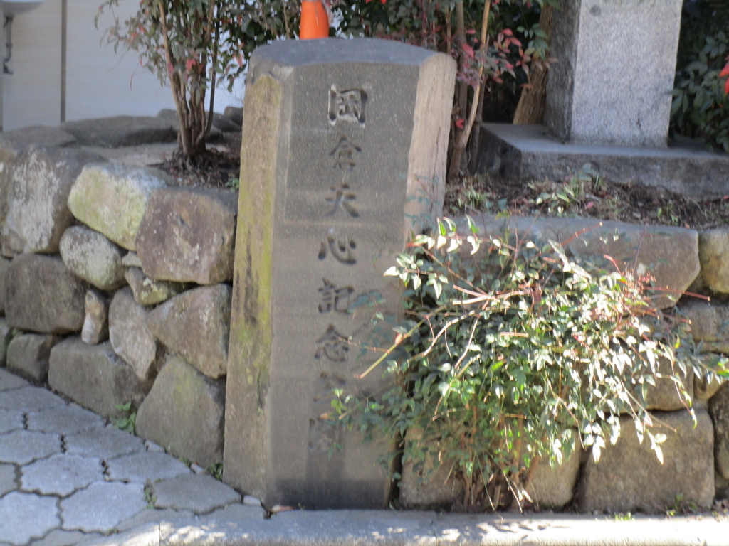 f:id:hideki-sansho:20180206190430j:plain f:id:hideki-sansho:20180206190430j:plain