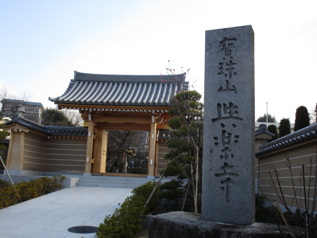 f:id:hideki-sansho:20180211153432j:plain f:id:hideki-sansho:20180211153432j:plain