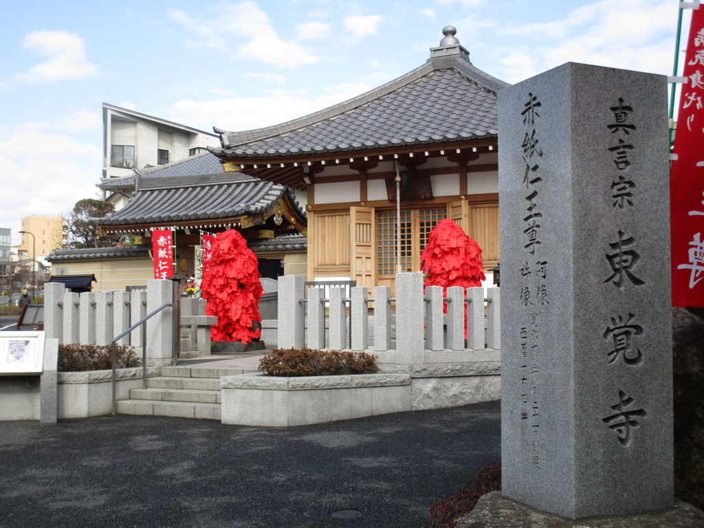 f:id:hideki-sansho:20180211153952j:plain f:id:hideki-sansho:20180211153952j:plain