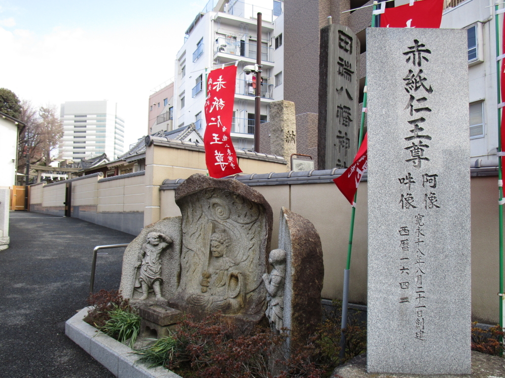 f:id:hideki-sansho:20180211154027j:plain f:id:hideki-sansho:20180211154027j:plain