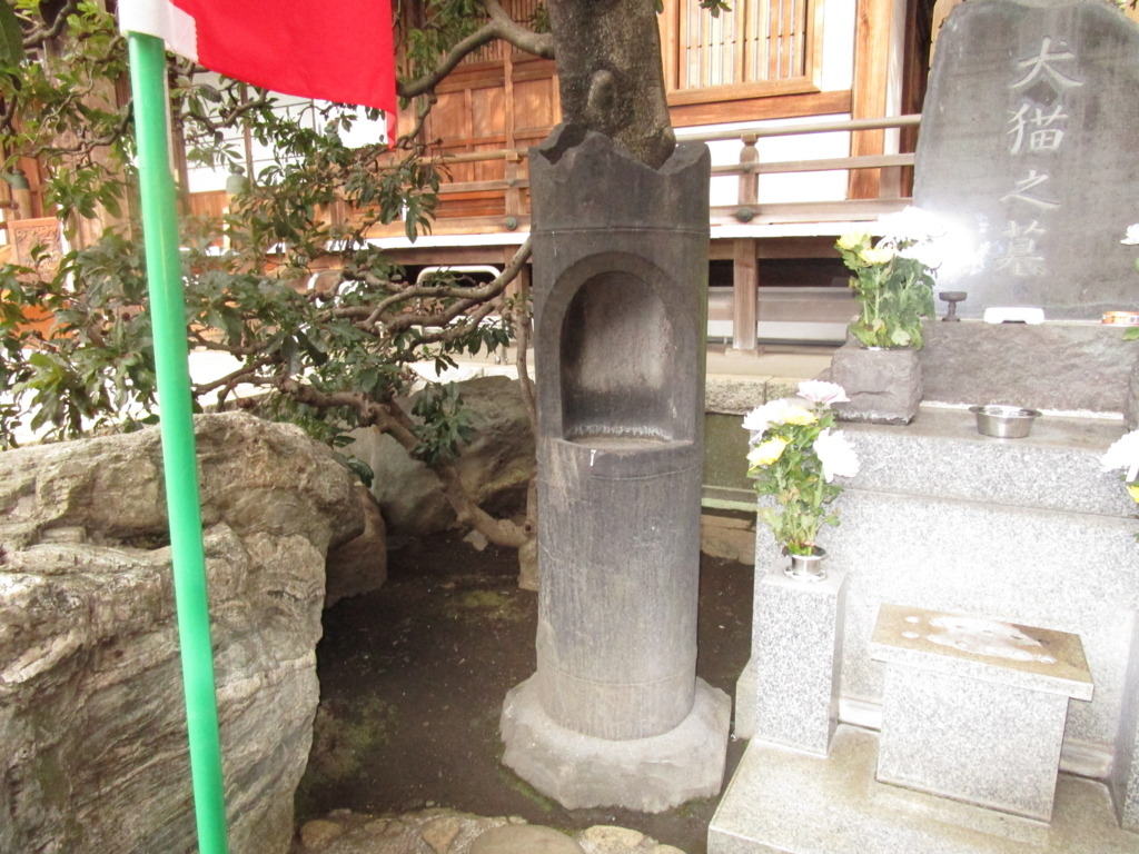 f:id:hideki-sansho:20180211154255j:plain