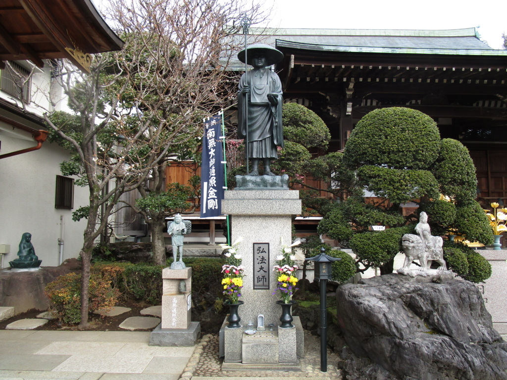 f:id:hideki-sansho:20180211154331j:plain f:id:hideki-sansho:20180211154331j:plain