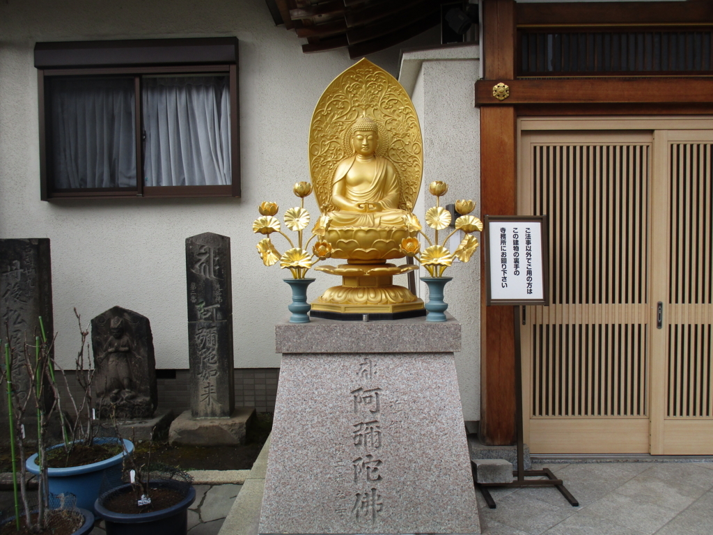f:id:hideki-sansho:20180211154433j:plain f:id:hideki-sansho:20180211154433j:plain