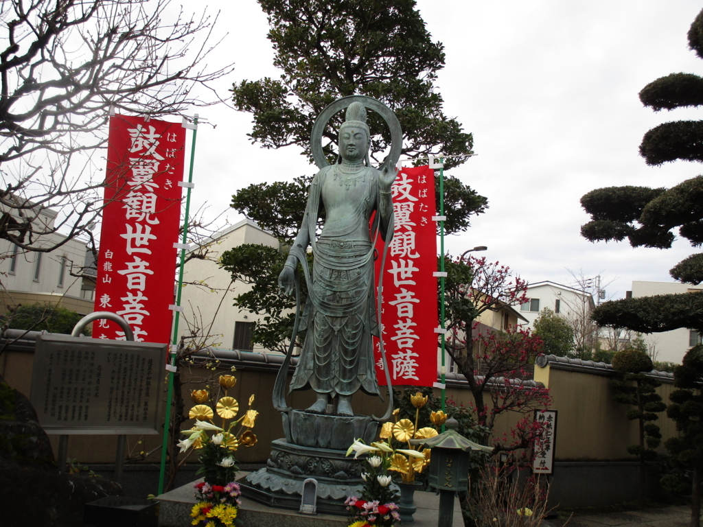f:id:hideki-sansho:20180211154504j:plain f:id:hideki-sansho:20180211154504j:plain