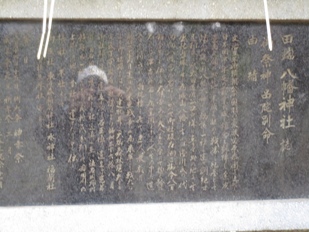 f:id:hideki-sansho:20180211154835j:plain