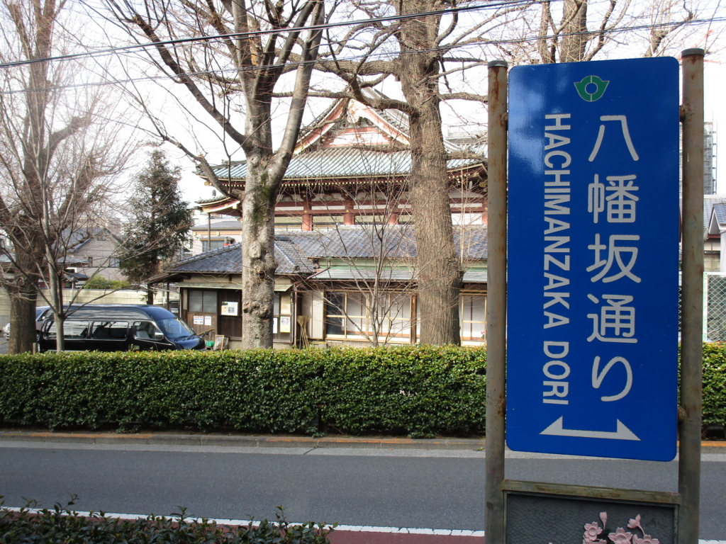 f:id:hideki-sansho:20180211155158j:plain f:id:hideki-sansho:20180211155158j:plain
