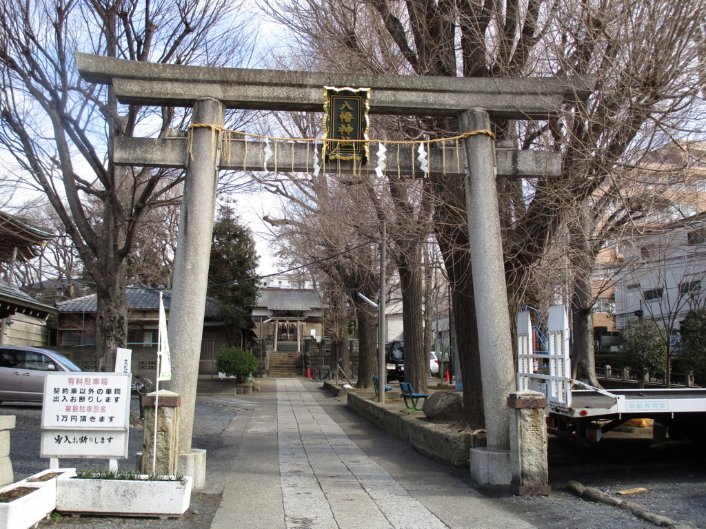 f:id:hideki-sansho:20180211155413j:plain f:id:hideki-sansho:20180211155413j:plain