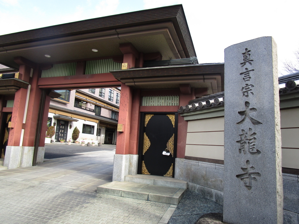 f:id:hideki-sansho:20180211155448j:plain
