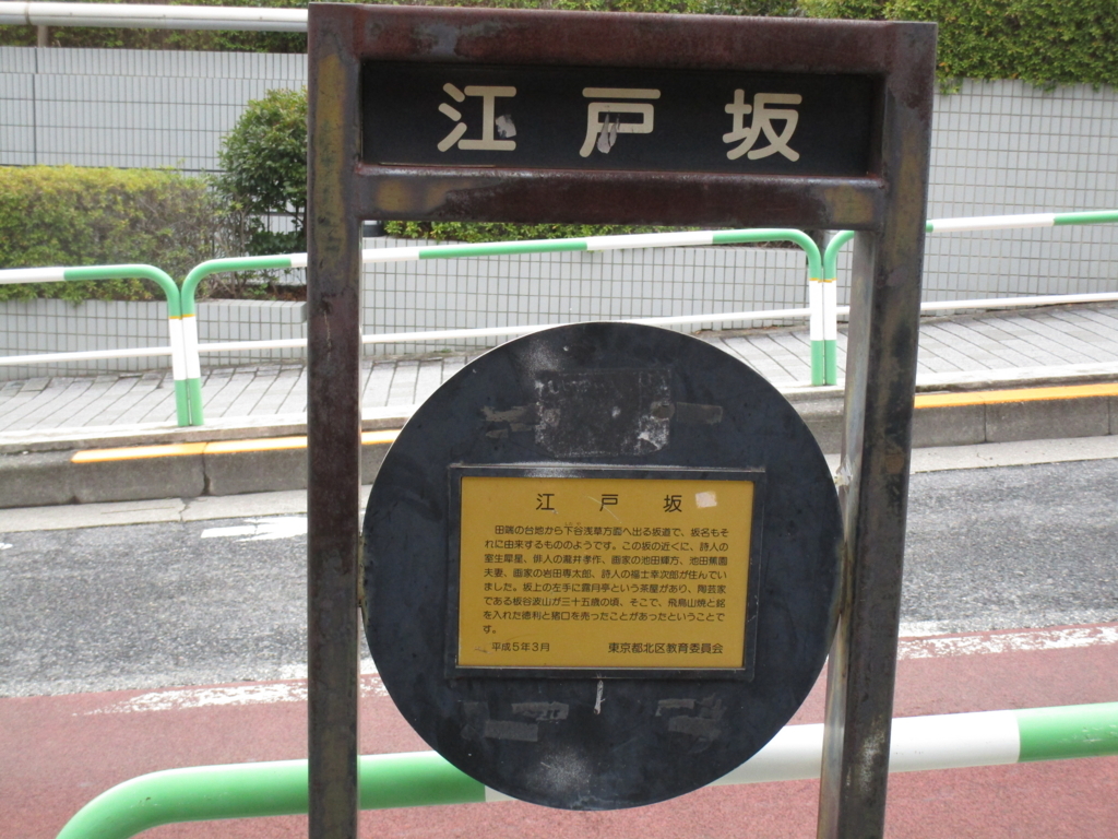 f:id:hideki-sansho:20180211155814j:plain f:id:hideki-sansho:20180211155814j:plain