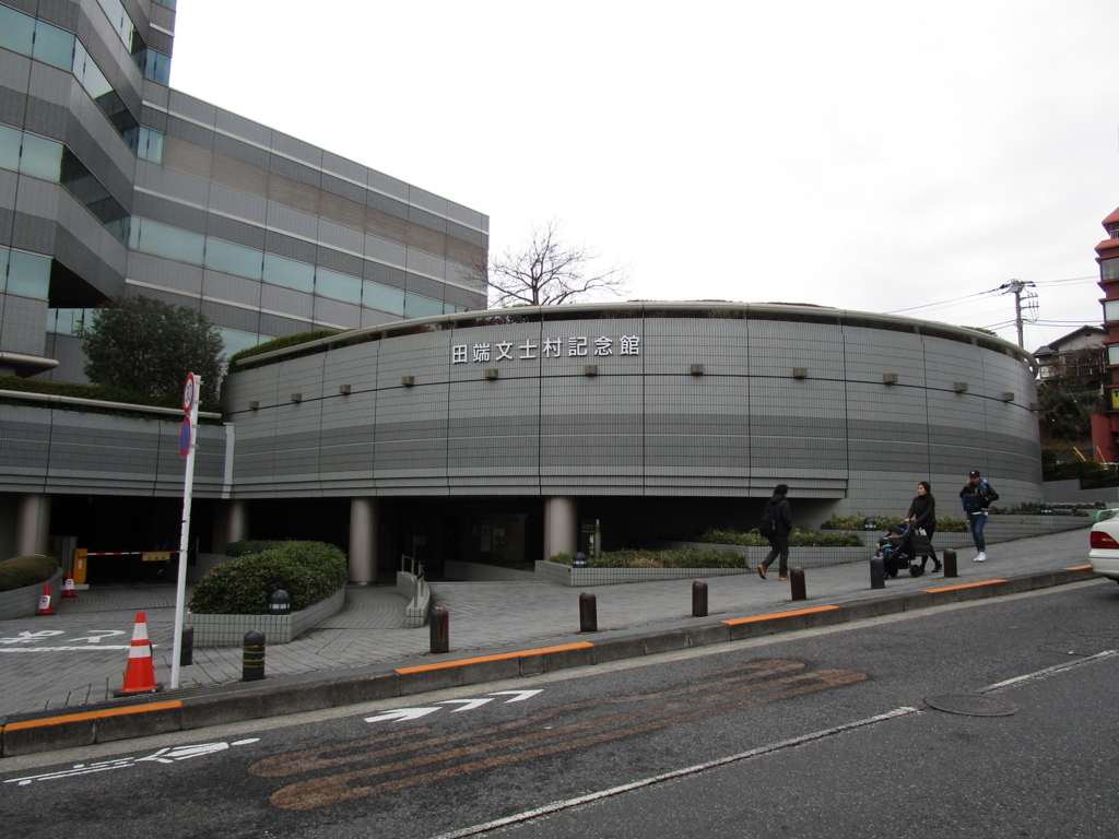 f:id:hideki-sansho:20180211155906j:plain