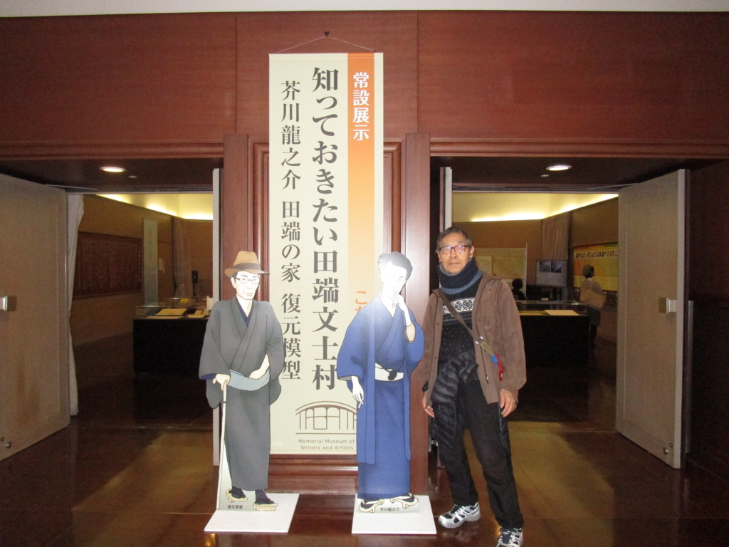 f:id:hideki-sansho:20180211155949j:plain f:id:hideki-sansho:20180211155949j:plain