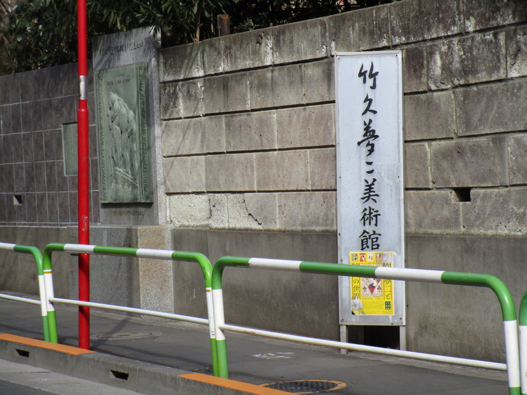 f:id:hideki-sansho:20180214171406j:plain