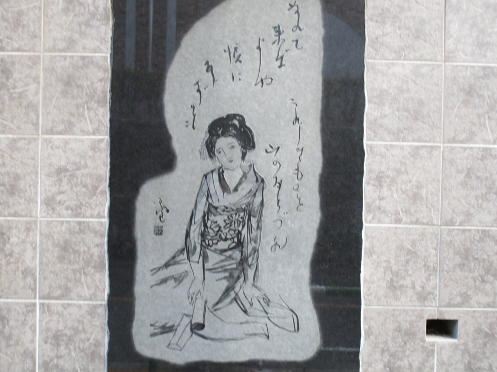 f:id:hideki-sansho:20180214171427j:plain