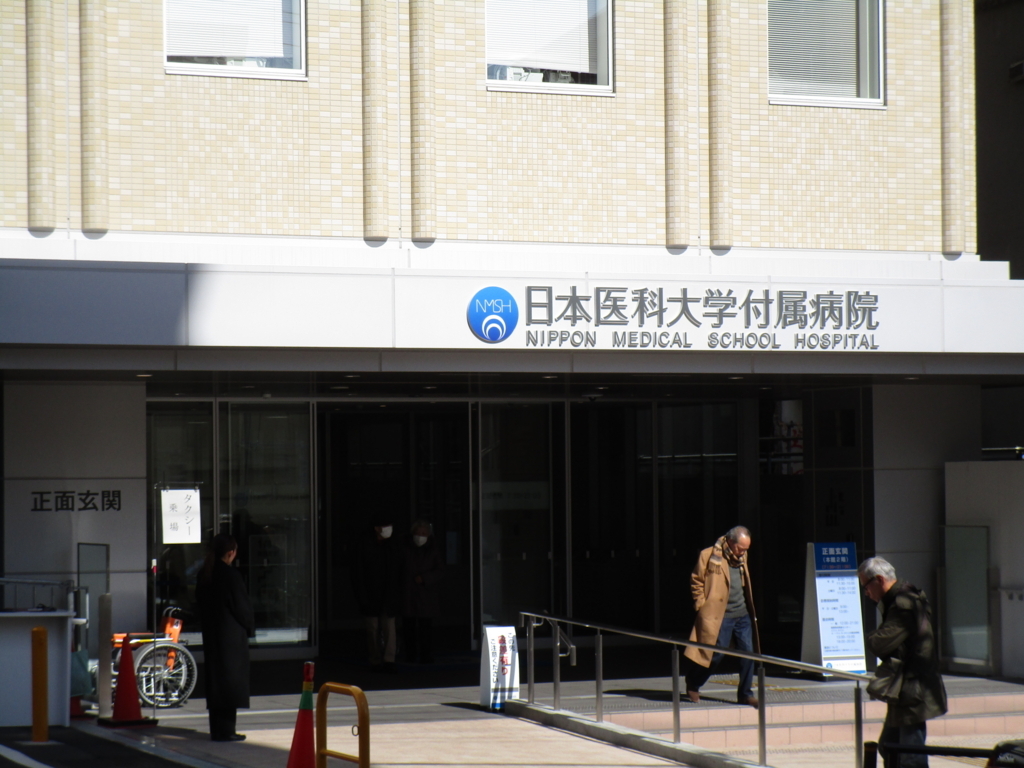 f:id:hideki-sansho:20180214172250j:plain