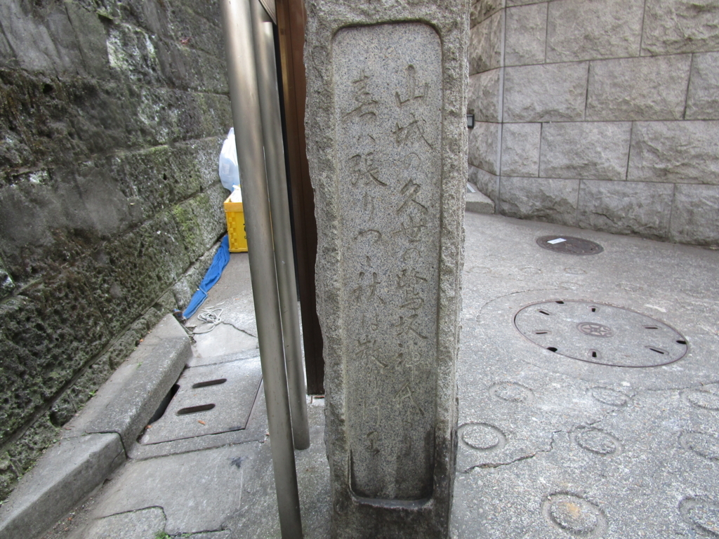 f:id:hideki-sansho:20180217180903j:plain f:id:hideki-sansho:20180217180903j:plain