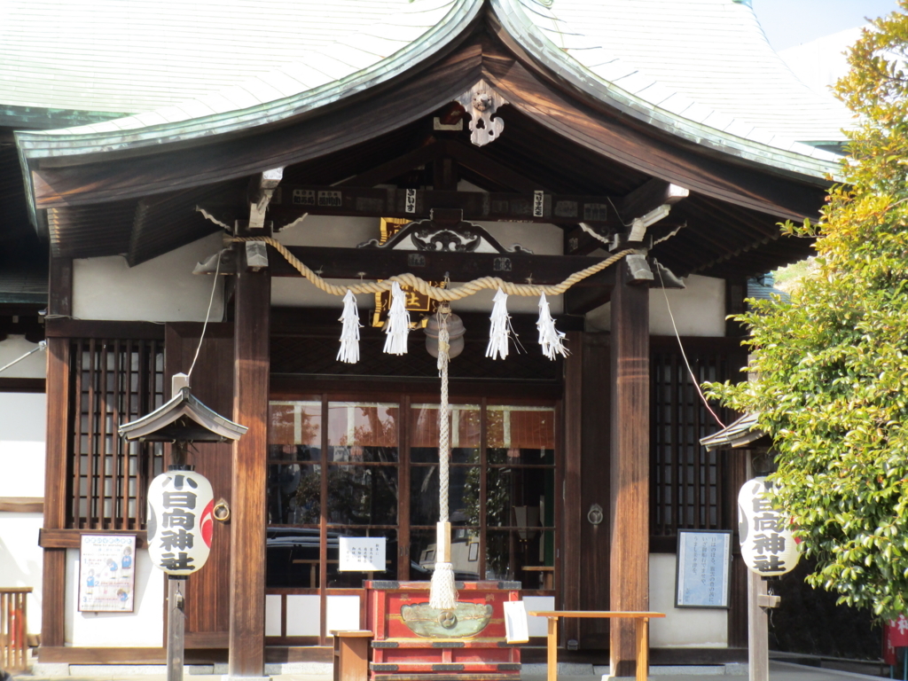 f:id:hideki-sansho:20180217182525j:plain f:id:hideki-sansho:20180217182525j:plain