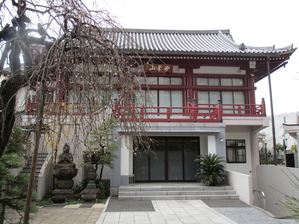 f:id:hideki-sansho:20180217183701j:plain f:id:hideki-sansho:20180217183701j:plain