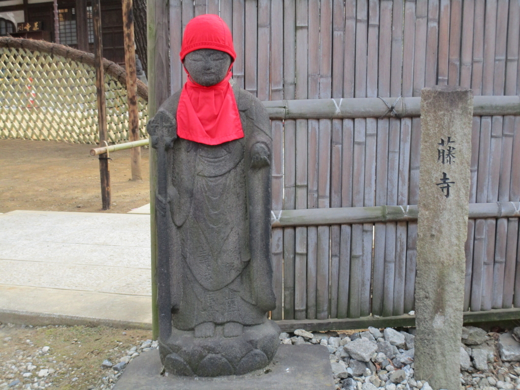 f:id:hideki-sansho:20180217184354j:plain f:id:hideki-sansho:20180217184354j:plain
