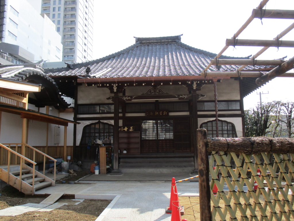 f:id:hideki-sansho:20180217184415j:plain f:id:hideki-sansho:20180217184415j:plain