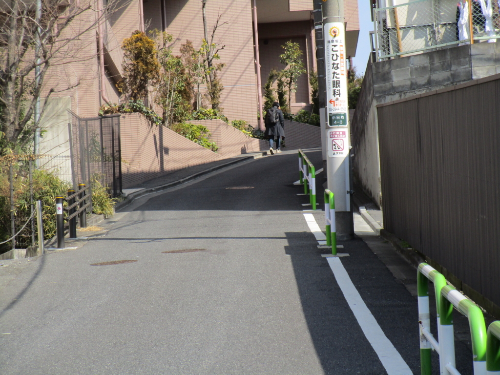 f:id:hideki-sansho:20180217184628j:plain f:id:hideki-sansho:20180217184628j:plain
