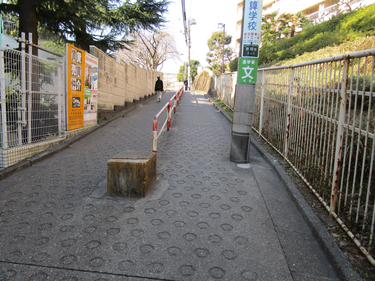 f:id:hideki-sansho:20180220090357j:plain f:id:hideki-sansho:20180220090357j:plain