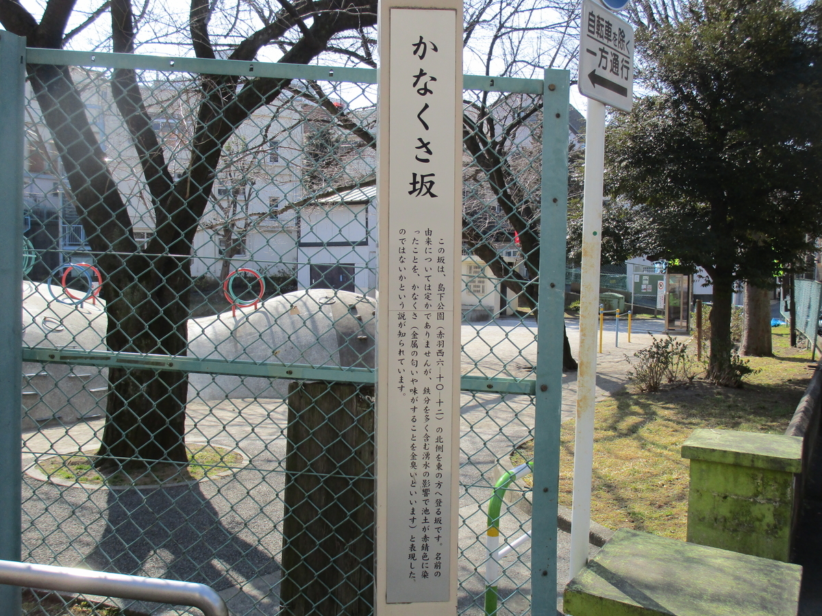 f:id:hideki-sansho:20180220125606j:plain f:id:hideki-sansho:20180220125606j:plain