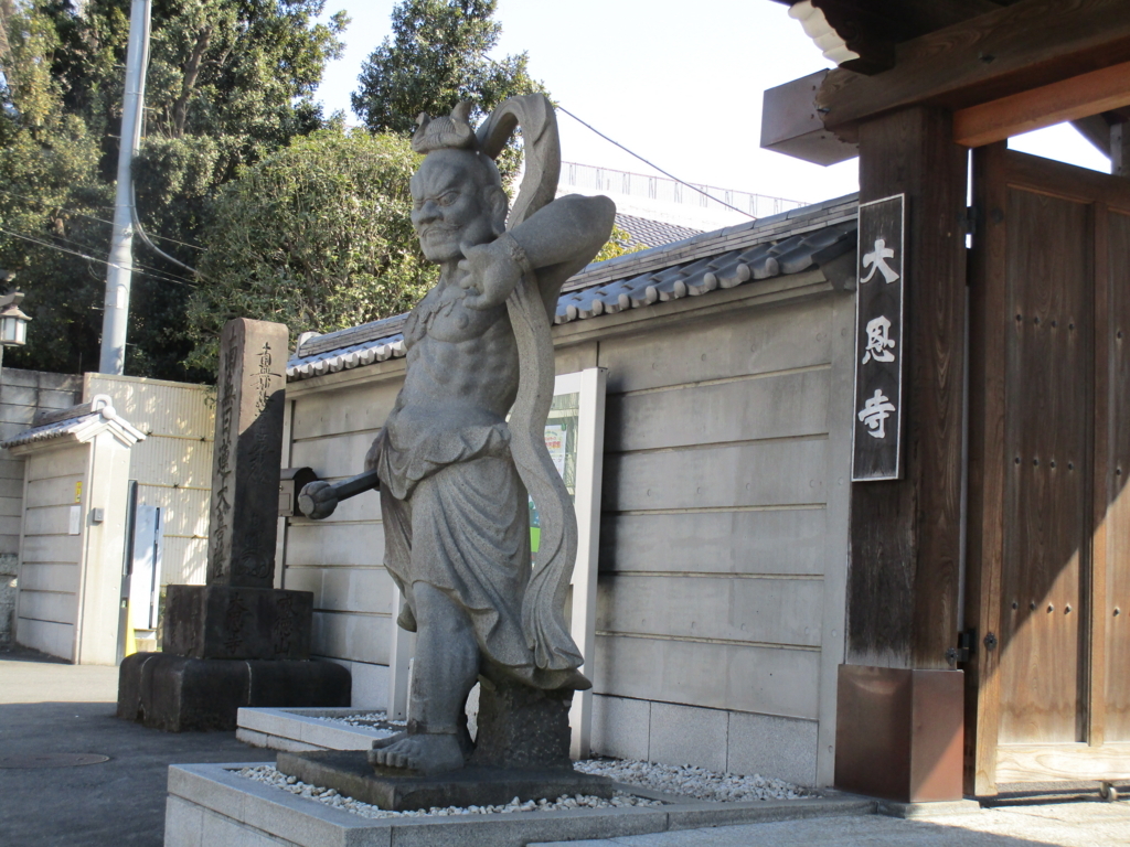 f:id:hideki-sansho:20180221091801j:plain
