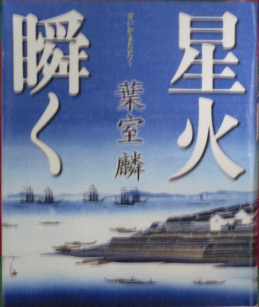 f:id:hideki-sansho:20180226061604j:plain f:id:hideki-sansho:20180226061604j:plain