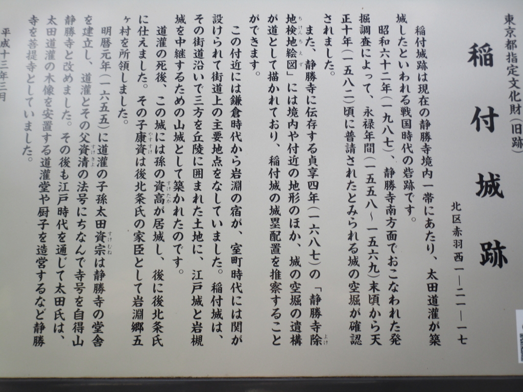 f:id:hideki-sansho:20180301065154j:plain f:id:hideki-sansho:20180301065154j:plain