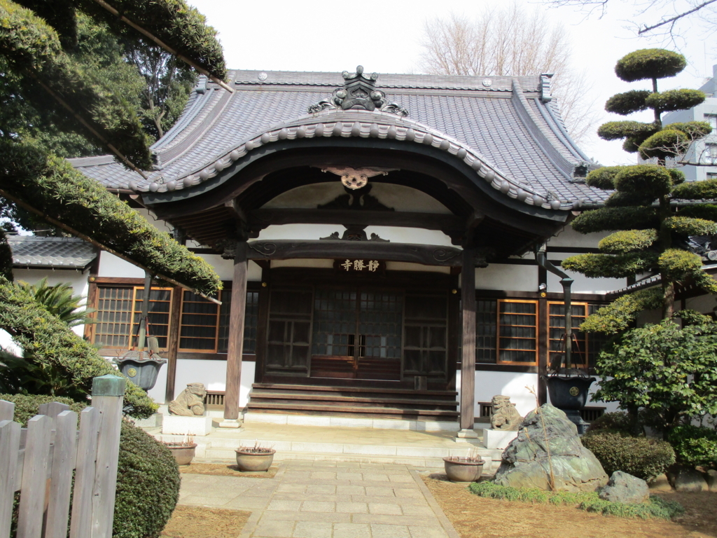 f:id:hideki-sansho:20180301070019j:plain f:id:hideki-sansho:20180301070019j:plain