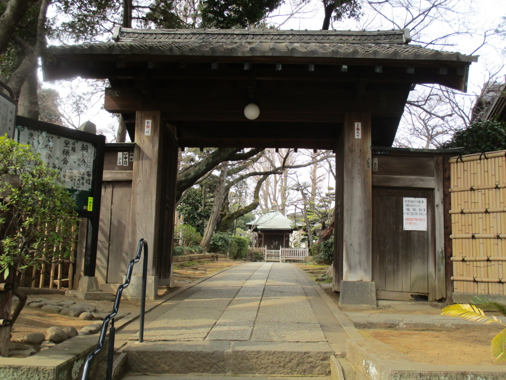 f:id:hideki-sansho:20180301070041j:plain f:id:hideki-sansho:20180301070041j:plain