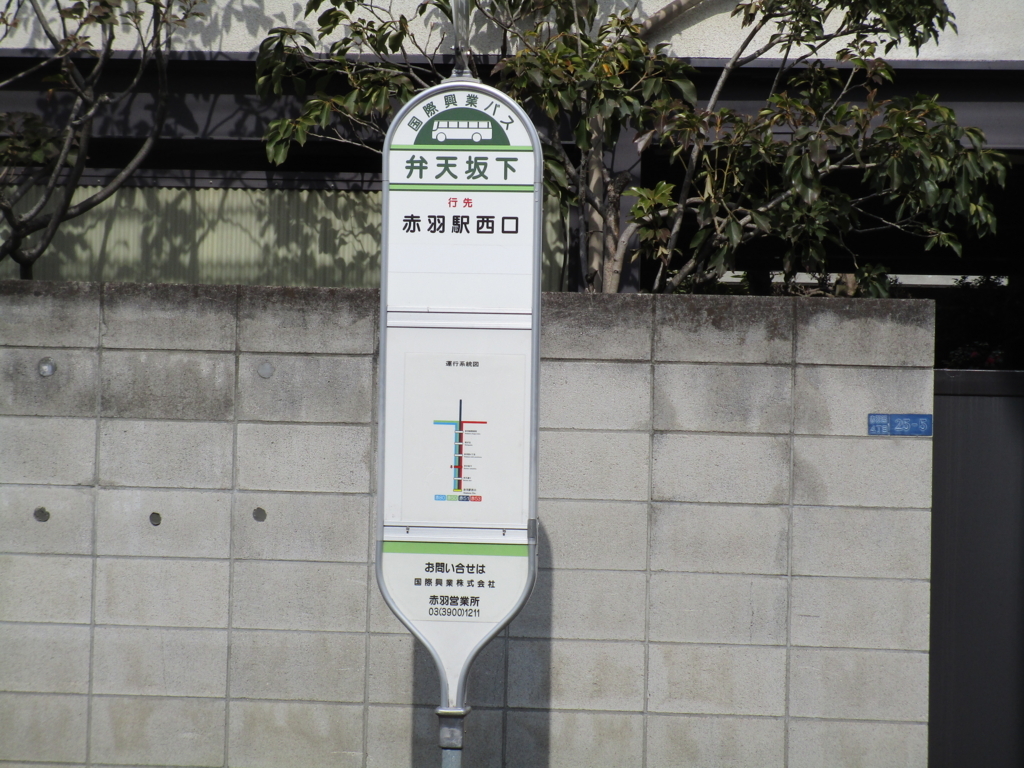 f:id:hideki-sansho:20180301071548j:plain f:id:hideki-sansho:20180301071548j:plain