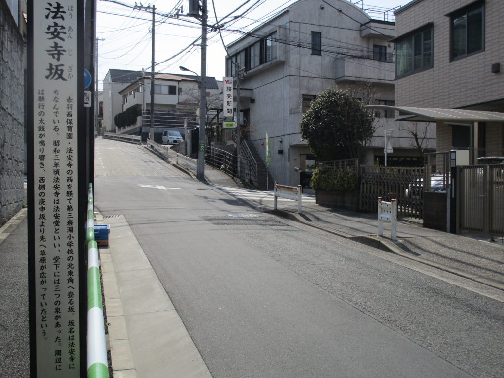 f:id:hideki-sansho:20180301072052j:plain f:id:hideki-sansho:20180301072052j:plain