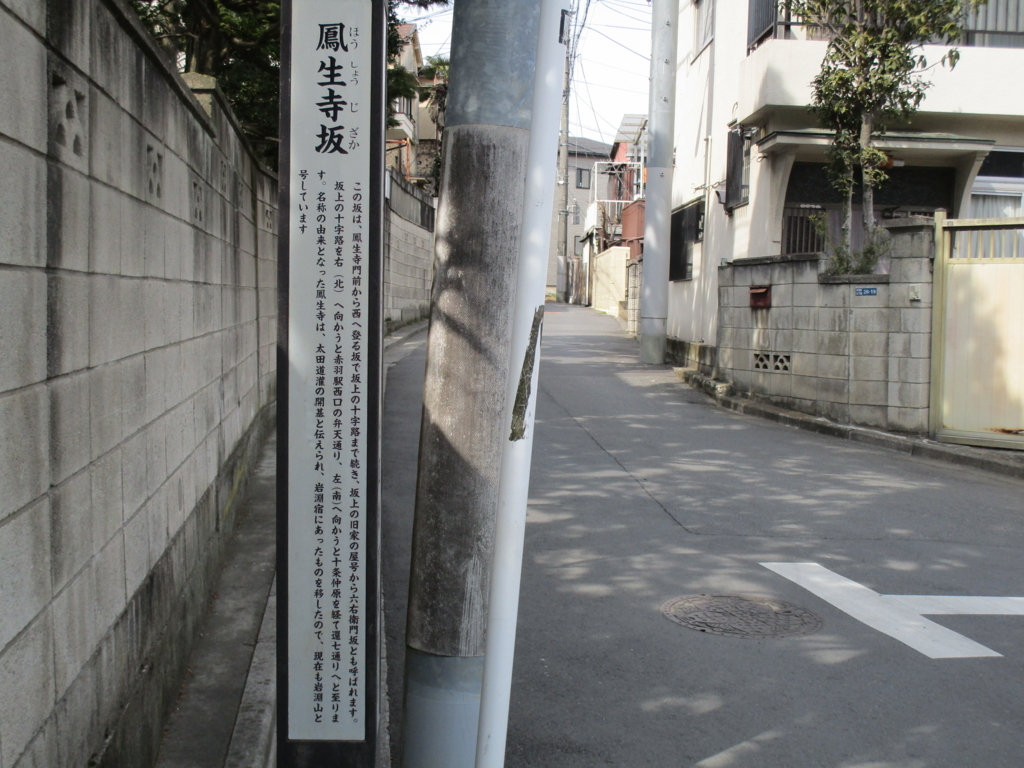 f:id:hideki-sansho:20180301072333j:plain f:id:hideki-sansho:20180301072333j:plain