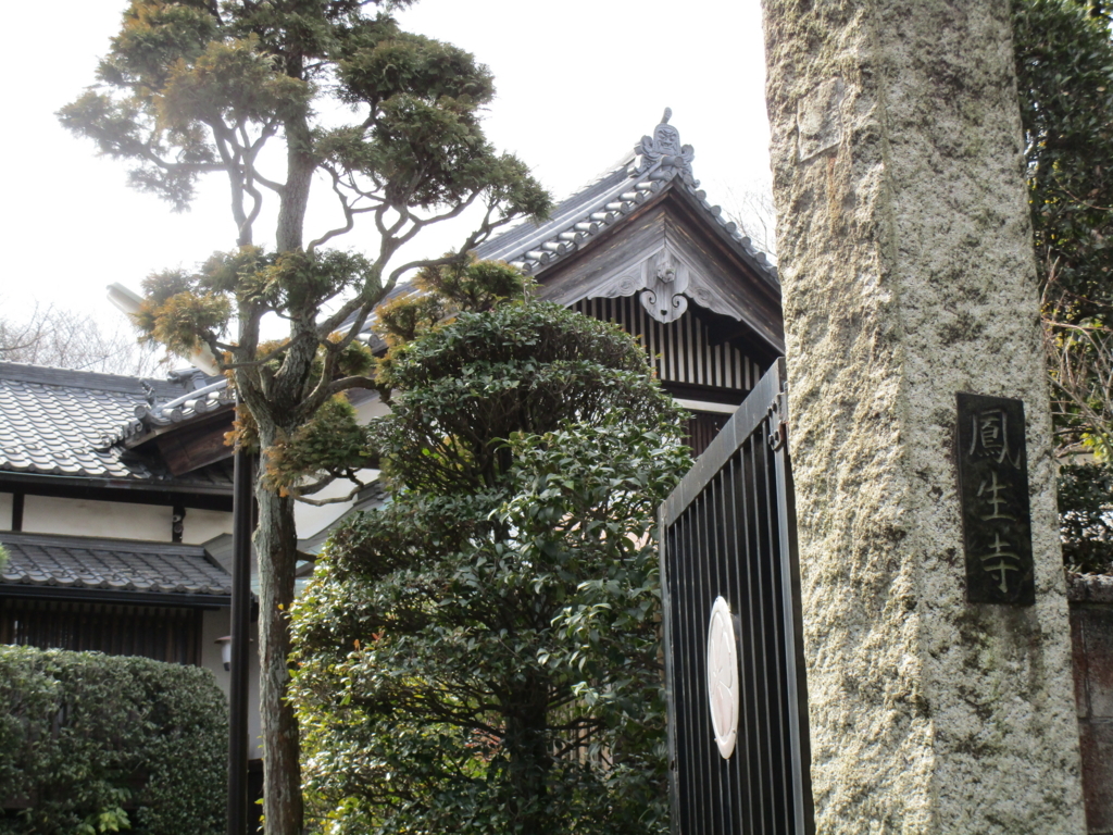 f:id:hideki-sansho:20180301072355j:plain f:id:hideki-sansho:20180301072355j:plain