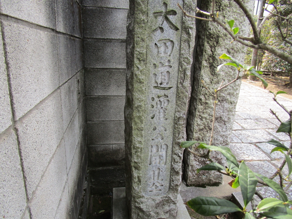 f:id:hideki-sansho:20180301072421j:plain f:id:hideki-sansho:20180301072421j:plain