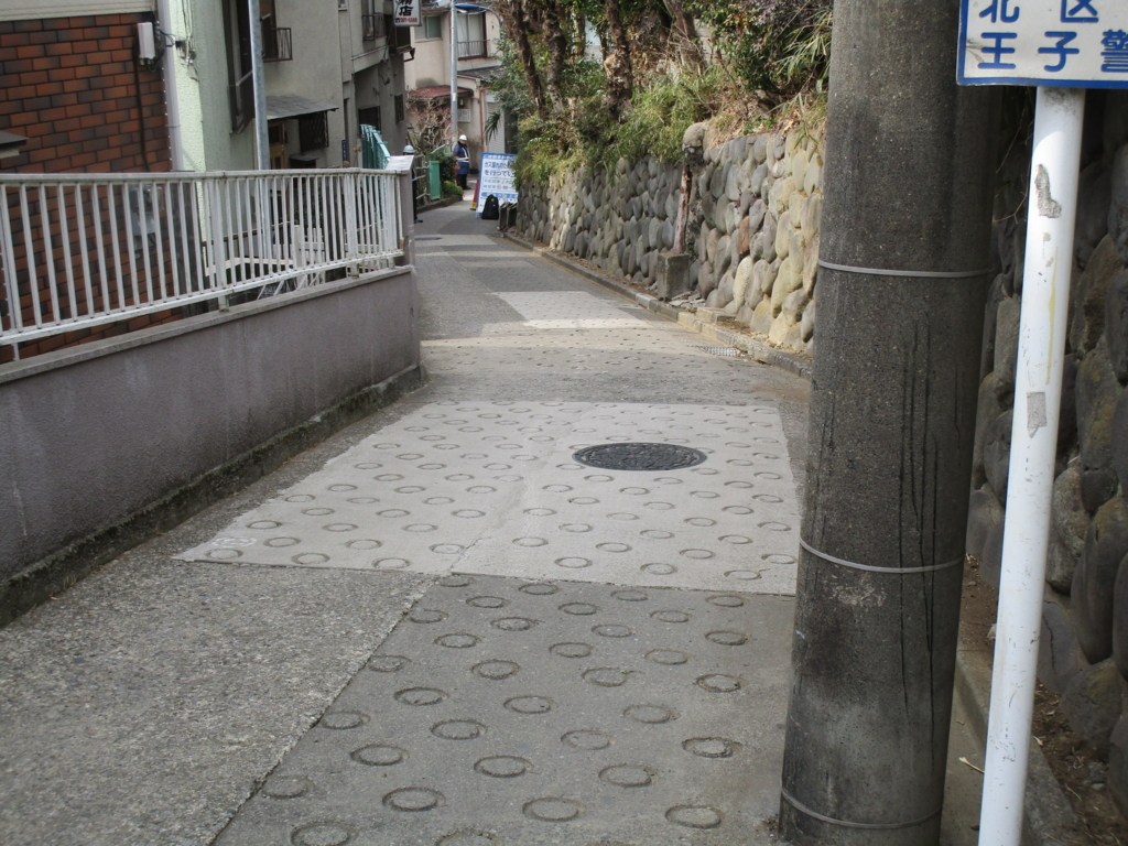 f:id:hideki-sansho:20180301072925j:plain f:id:hideki-sansho:20180301072925j:plain