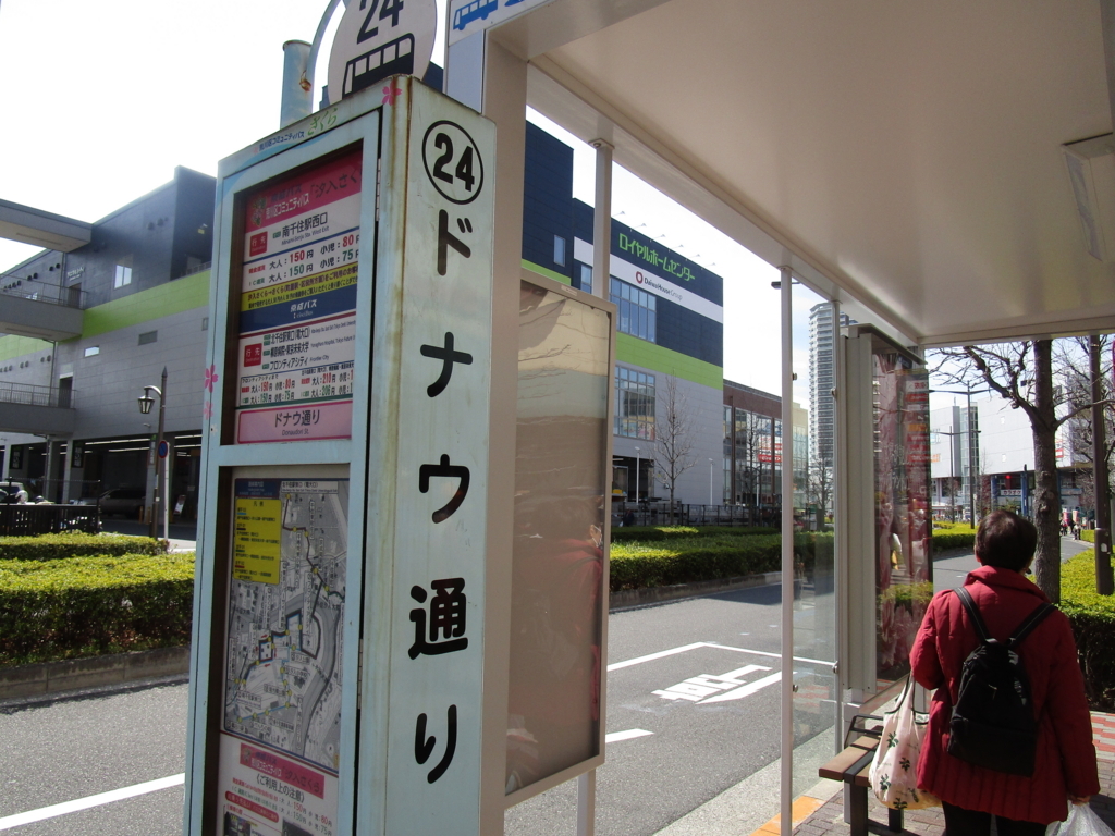f:id:hideki-sansho:20180303182534j:plain