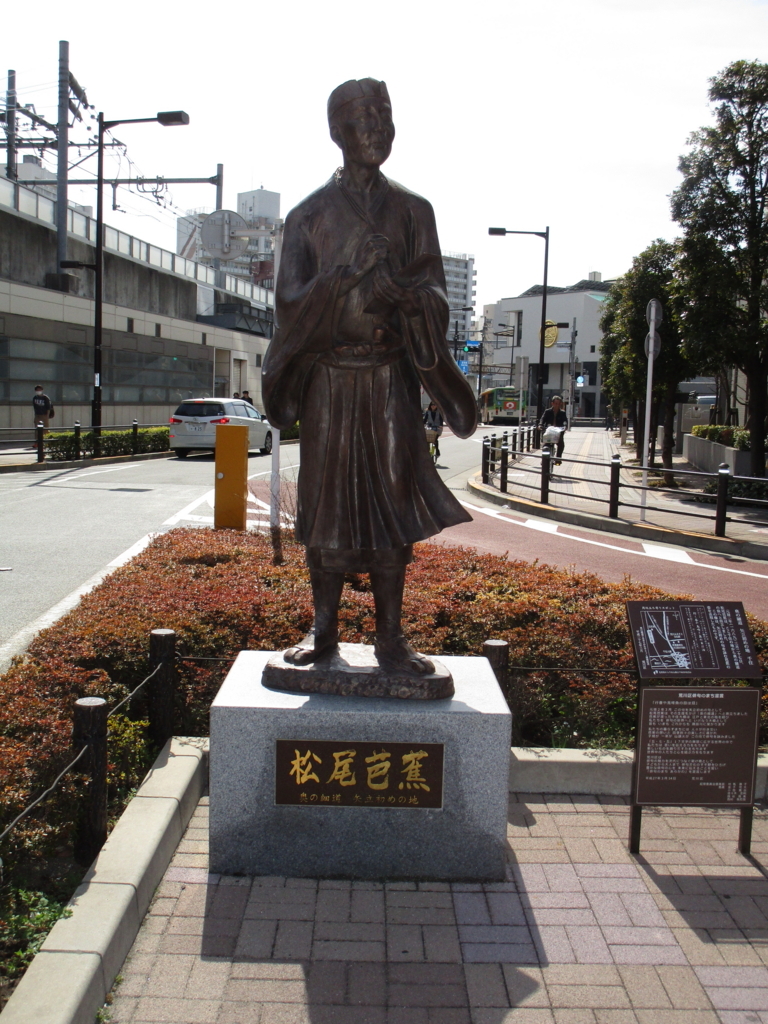 f:id:hideki-sansho:20180303183049j:plain