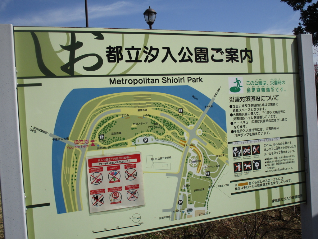 f:id:hideki-sansho:20180303195515j:plain f:id:hideki-sansho:20180303195515j:plain