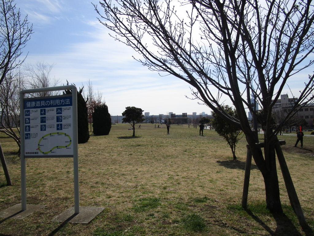 f:id:hideki-sansho:20180303195540j:plain f:id:hideki-sansho:20180303195540j:plain