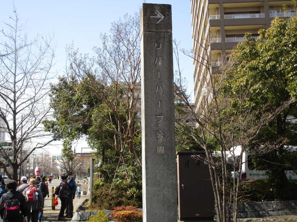 f:id:hideki-sansho:20180303224244j:plain