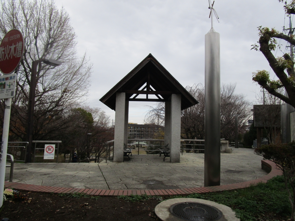 f:id:hideki-sansho:20180310200704j:plain f:id:hideki-sansho:20180310200704j:plain