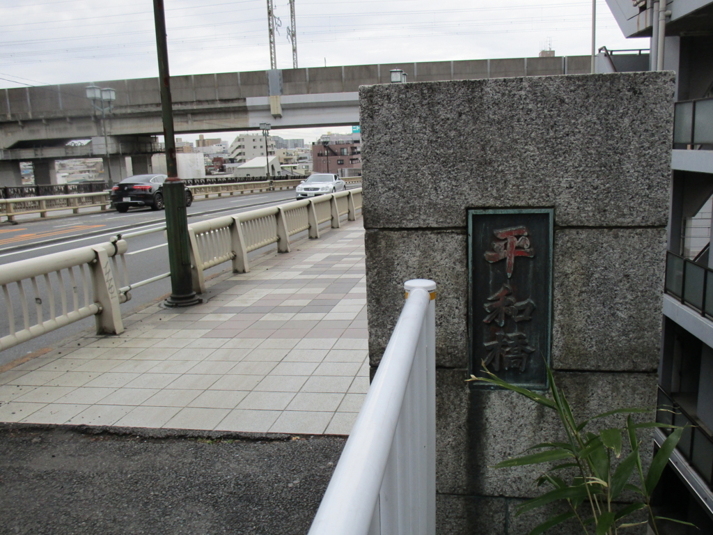 f:id:hideki-sansho:20180310201550j:plain f:id:hideki-sansho:20180310201550j:plain