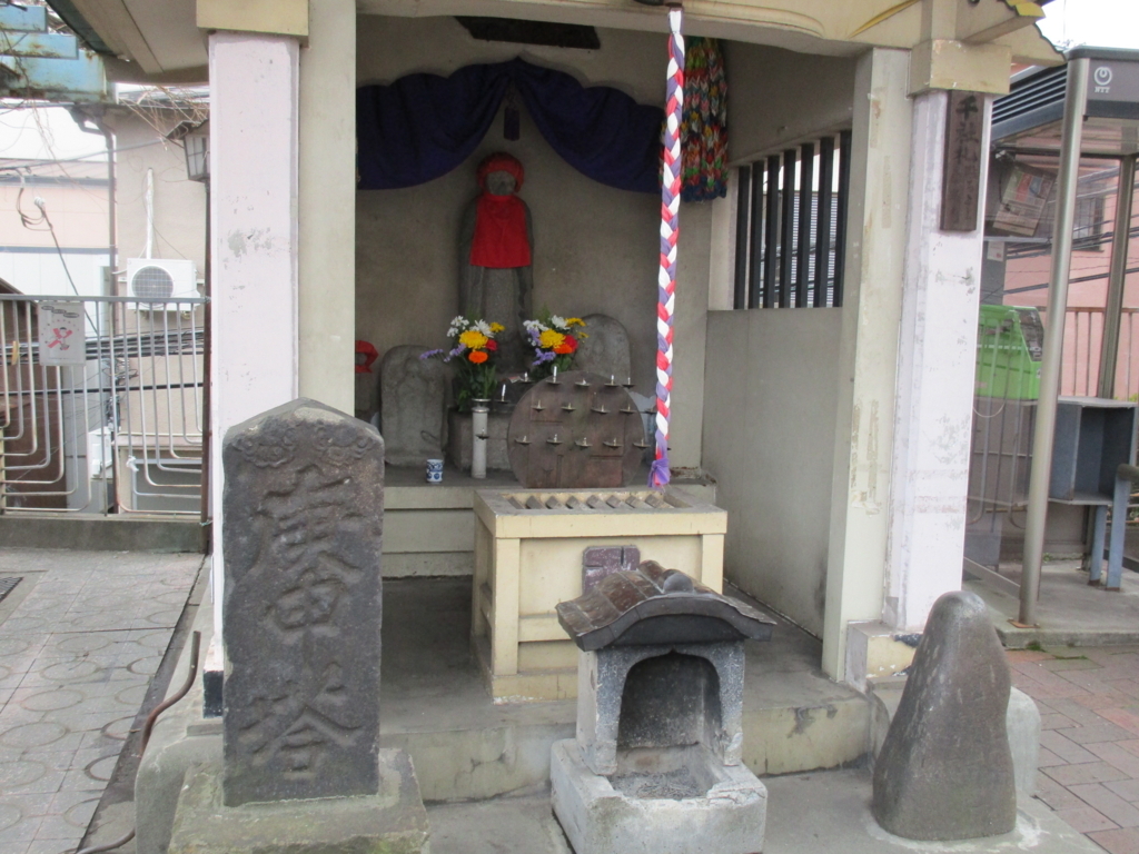 f:id:hideki-sansho:20180310202622j:plain f:id:hideki-sansho:20180310202622j:plain