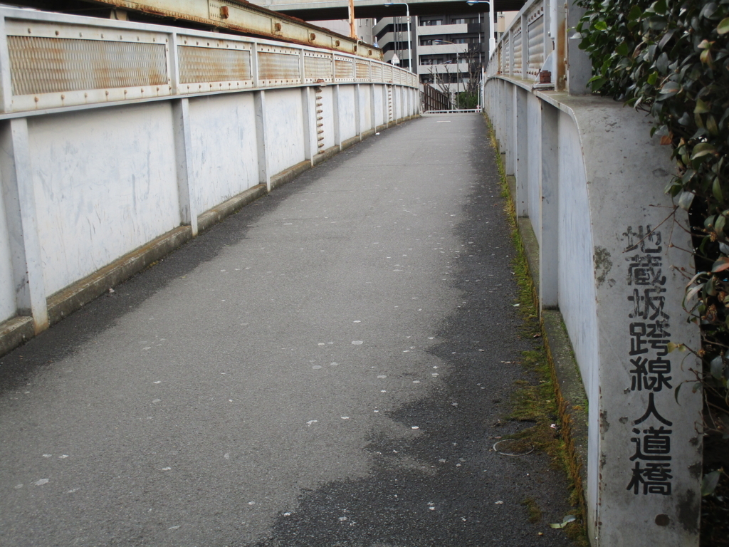 f:id:hideki-sansho:20180310202712j:plain f:id:hideki-sansho:20180310202712j:plain
