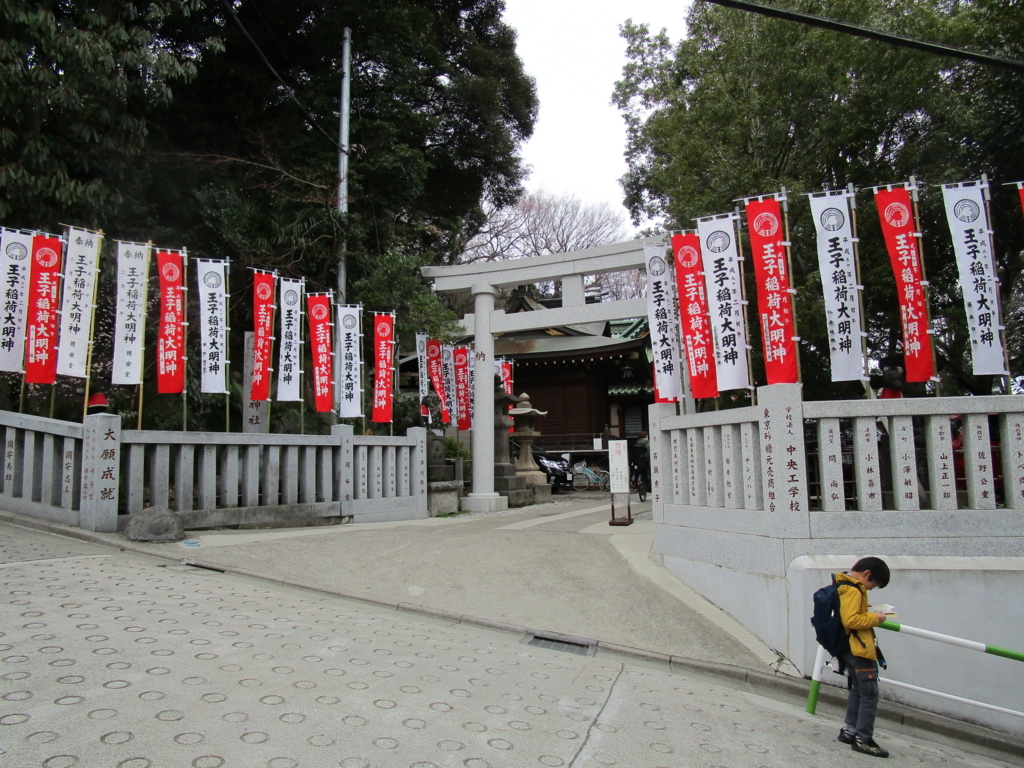 f:id:hideki-sansho:20180310204500j:plain f:id:hideki-sansho:20180310204500j:plain