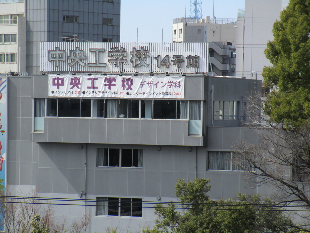 f:id:hideki-sansho:20180310205940j:plain f:id:hideki-sansho:20180310205940j:plain