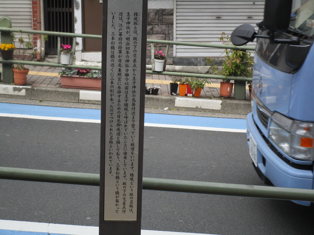 f:id:hideki-sansho:20180310210927j:plain f:id:hideki-sansho:20180310210927j:plain