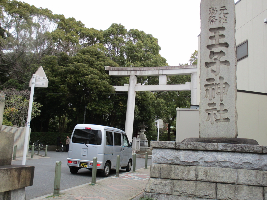 f:id:hideki-sansho:20180310212817j:plain f:id:hideki-sansho:20180310212817j:plain